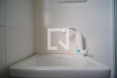 Apartamento para alugar com 58m², 2 quartos e 1 vagaDetalhe da area de serviço