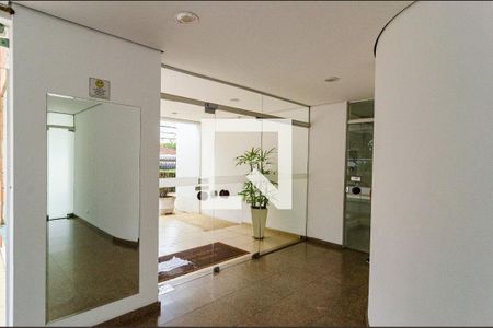 Apartamento à venda com 198m², 3 quartos e 2 vagas Apartamento à venda com 198m², 3 quartos e 2 vagasHall Social