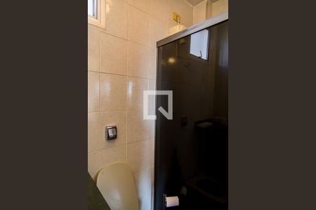 Apartamento à venda com 198m², 3 quartos e 2 vagas Apartamento à venda com 198m², 3 quartos e 2 vagasBanheiro da Cobertura