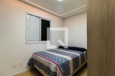 Quarto 1 de apartamento para alugar com 2 quartos, 49m² em Barra Funda, São Paulo