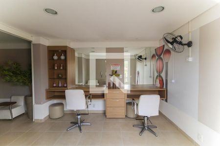 Apartamento à venda com 43m², 2 quartos e 1 vaga Apartamento à venda com 43m², 2 quartos e 1 vagaÁrea comum