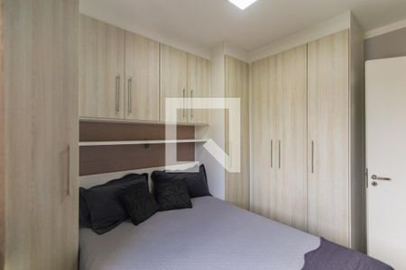 Apartamento à venda com 43m², 2 quartos e 1 vaga Apartamento à venda com 43m², 2 quartos e 1 vagaQuarto 2