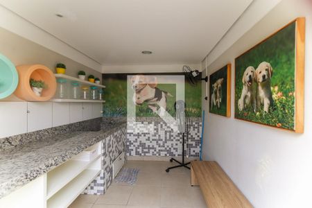 Apartamento à venda com 43m², 2 quartos e 1 vaga Apartamento à venda com 43m², 2 quartos e 1 vagaÁrea comum