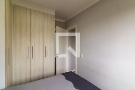 Apartamento à venda com 43m², 2 quartos e 1 vaga Apartamento à venda com 43m², 2 quartos e 1 vagaQuarto 2