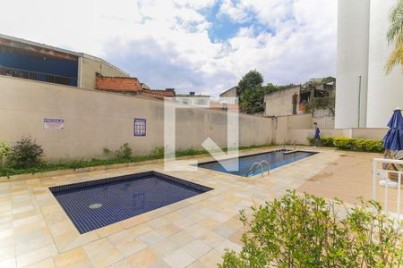 Apartamento à venda com 43m², 2 quartos e 1 vaga Apartamento à venda com 43m², 2 quartos e 1 vagaÁrea comum