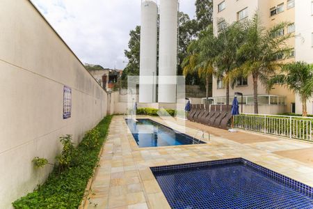 Apartamento à venda com 43m², 2 quartos e 1 vaga Apartamento à venda com 43m², 2 quartos e 1 vagaÁrea comum