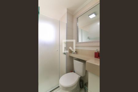 Apartamento à venda com 43m², 2 quartos e 1 vaga Apartamento à venda com 43m², 2 quartos e 1 vagaBanheiro