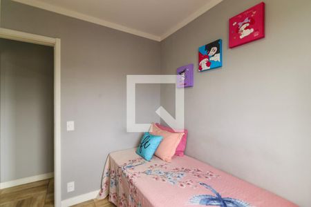 Quarto 1 de apartamento à venda com 2 quartos, 43m² em Jardim Novo Taboão, São Paulo