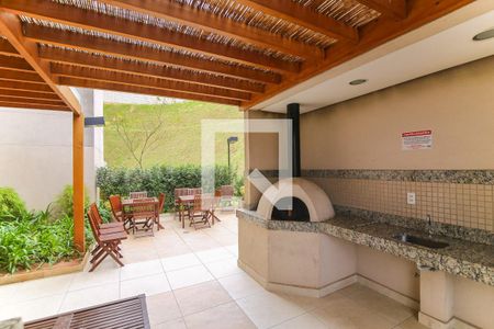 Apartamento à venda com 43m², 2 quartos e 1 vaga Apartamento à venda com 43m², 2 quartos e 1 vagaÁrea comum