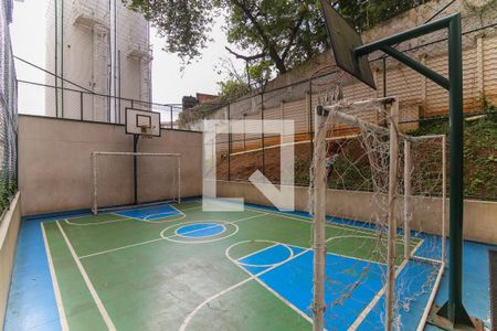 Apartamento à venda com 43m², 2 quartos e 1 vaga Apartamento à venda com 43m², 2 quartos e 1 vagaÁrea comum