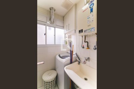 Apartamento à venda com 43m², 2 quartos e 1 vaga Apartamento à venda com 43m², 2 quartos e 1 vagaÁrea de Serviço