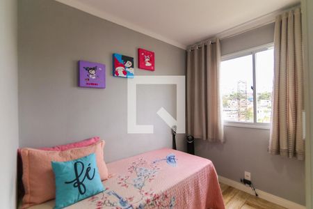 Quarto 1 de apartamento à venda com 2 quartos, 43m² em Jardim Novo Taboão, São Paulo