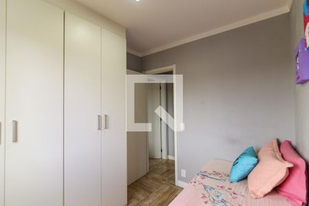Quarto 1 de apartamento à venda com 2 quartos, 43m² em Jardim Novo Taboão, São Paulo
