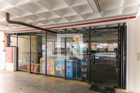 Apartamento à venda com 43m², 2 quartos e 1 vaga Apartamento à venda com 43m², 2 quartos e 1 vagaÁrea comum