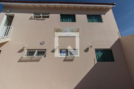 Apartamento para alugar com 80m², 1 quarto e 1 vagaFachada