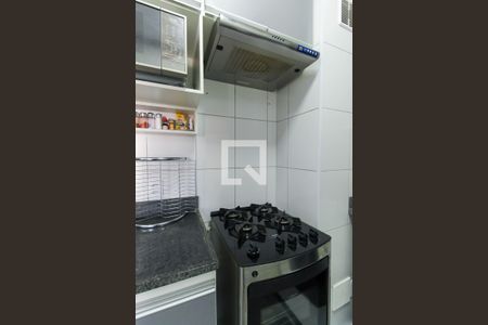 Apartamento à venda com 39m², 2 quartos e sem vagaCozinha