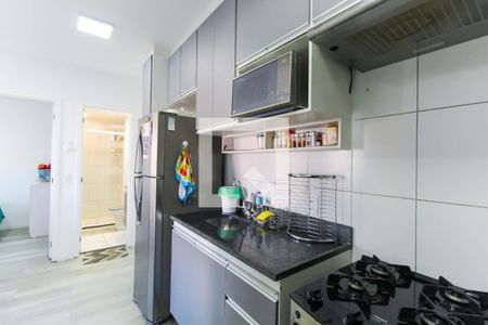 Apartamento à venda com 39m², 2 quartos e sem vagaCozinha