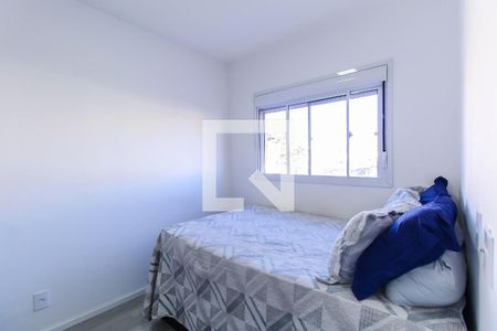 Quarto 1 de apartamento à venda com 2 quartos, 39m² em Vila Invernada, São Paulo