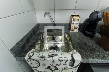 Apartamento à venda com 39m², 2 quartos e sem vagaÁrea de Serviço