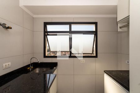 Apartamento à venda com 80m², 2 quartos e 2 vagas Apartamento à venda com 80m², 2 quartos e 2 vagasÁrea de Serviço
