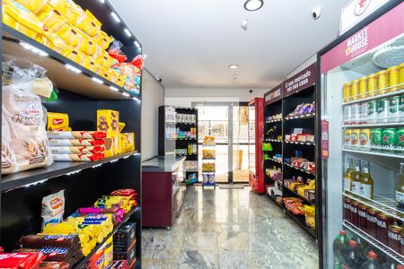 Apartamento à venda com 80m², 2 quartos e 2 vagas Apartamento à venda com 80m², 2 quartos e 2 vagasMini mercado