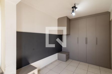 Apartamento à venda com 80m², 2 quartos e 2 vagas Apartamento à venda com 80m², 2 quartos e 2 vagasSuíte