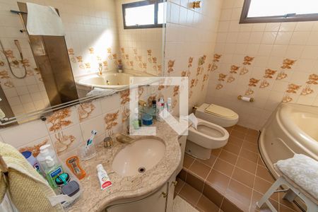 Apartamento à venda com 212m², 3 quartos e 2 vagasDetalhe Banheiro da Suíte 