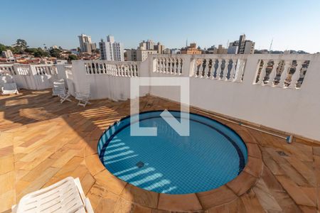 Apartamento à venda com 212m², 3 quartos e 2 vagasÁrea comum - Piscina