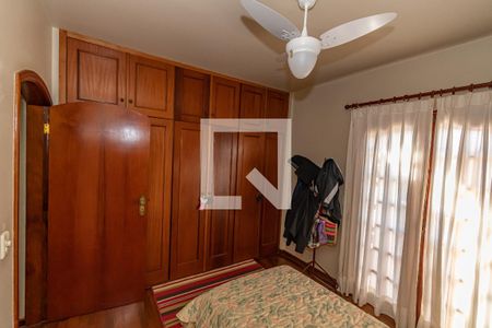 Apartamento à venda com 212m², 3 quartos e 2 vagasQuarto 1