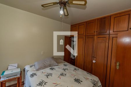 Apartamento à venda com 212m², 3 quartos e 2 vagasQuarto 2