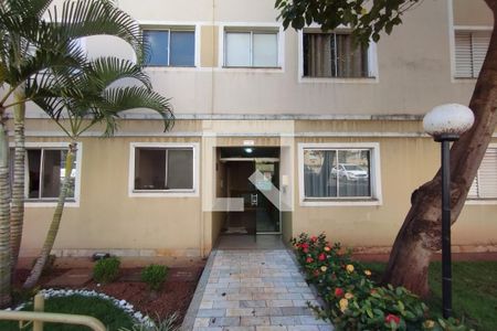 Apartamento para alugar com 45m², 2 quartos e 1 vaga Apartamento para alugar com 45m², 2 quartos e 1 vagaEntrada do Bloco