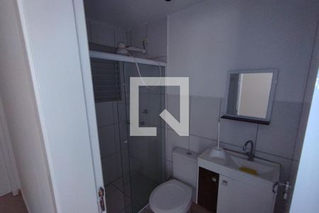 Apartamento para alugar com 45m², 2 quartos e 1 vaga Apartamento para alugar com 45m², 2 quartos e 1 vagaBanheiro Social
