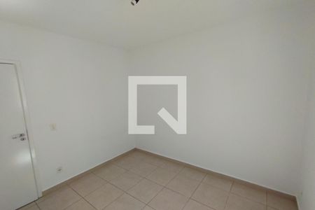 Apartamento para alugar com 45m², 2 quartos e 1 vaga Apartamento para alugar com 45m², 2 quartos e 1 vagaDormitório 02