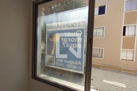 Placa Banner de apartamento para alugar com 2 quartos, 45m² em Distrito de Bonfim Paulista, Ribeirão Preto