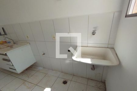 Apartamento para alugar com 45m², 2 quartos e 1 vaga Apartamento para alugar com 45m², 2 quartos e 1 vagaLavanderia