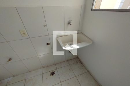 Apartamento para alugar com 45m², 2 quartos e 1 vaga Apartamento para alugar com 45m², 2 quartos e 1 vagaLavanderia