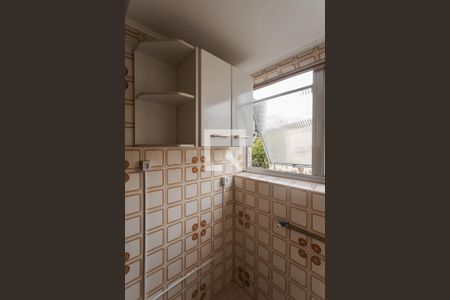 Apartamento à venda com 60m², 2 quartos e 1 vaga Apartamento à venda com 60m², 2 quartos e 1 vagaCozinha e Área de Serviço