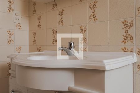 Apartamento à venda com 60m², 2 quartos e 1 vaga Apartamento à venda com 60m², 2 quartos e 1 vagaBanheiro