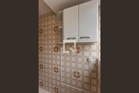 Apartamento à venda com 60m², 2 quartos e 1 vaga Apartamento à venda com 60m², 2 quartos e 1 vagaCozinha e Área de Serviço