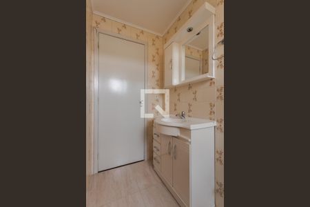 Apartamento à venda com 60m², 2 quartos e 1 vaga Apartamento à venda com 60m², 2 quartos e 1 vagaBanheiro