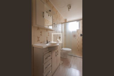 Apartamento à venda com 60m², 2 quartos e 1 vaga Apartamento à venda com 60m², 2 quartos e 1 vagaBanheiro