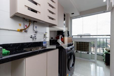 Apartamento à venda com 59m², 2 quartos e 1 vaga Apartamento à venda com 59m², 2 quartos e 1 vagaÁrea de Serviço