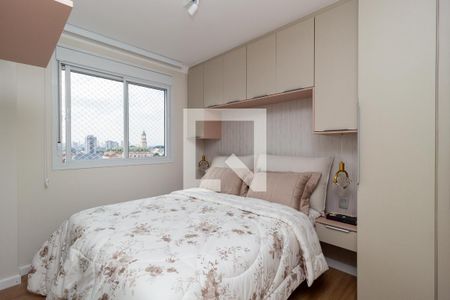 Apartamento à venda com 59m², 2 quartos e 1 vaga Apartamento à venda com 59m², 2 quartos e 1 vagaQuarto 2 - Suíte