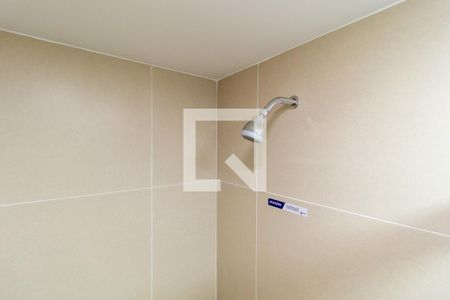 Apartamento à venda com 59m², 2 quartos e 1 vaga Apartamento à venda com 59m², 2 quartos e 1 vagaDetalhe Banheiro - Suíte