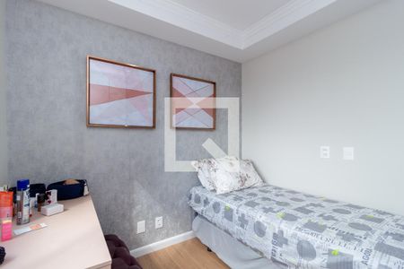 Apartamento à venda com 59m², 2 quartos e 1 vaga Apartamento à venda com 59m², 2 quartos e 1 vagaQuarto 1