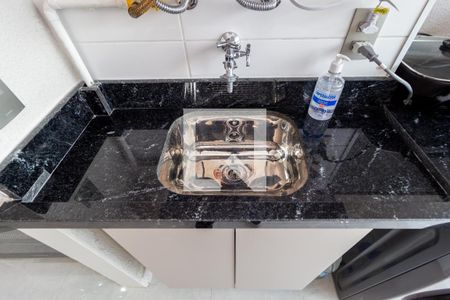 Apartamento à venda com 59m², 2 quartos e 1 vaga Apartamento à venda com 59m², 2 quartos e 1 vagaDetalhe - Área de Serviço