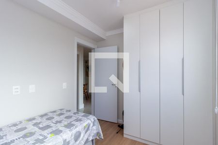 Apartamento à venda com 59m², 2 quartos e 1 vaga Apartamento à venda com 59m², 2 quartos e 1 vagaQuarto 1