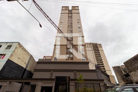 Apartamento à venda com 59m², 2 quartos e 1 vaga Apartamento à venda com 59m², 2 quartos e 1 vagaFachada