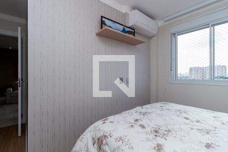 Apartamento à venda com 59m², 2 quartos e 1 vaga Apartamento à venda com 59m², 2 quartos e 1 vagaQuarto 2 - Suíte