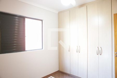 Apartamento para alugar com 79m², 3 quartos e 1 vagaSuite